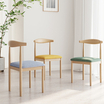 Chair backrest stool Nordic light luxury dining chair home modern minimalist restaurant chair imitation solid wood iron horn chair