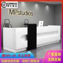 Paint paint front desk reception desk desk corporate consultation desk simple modern beauty salon counter cashier counter hotel bar