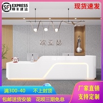 Paint front desk Reception desk Curved bar Beauty salon cashier Company welcome white front desk counter desk