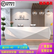 White paint reception desk Simple modern company welcome consultation Beauty salon bar Hotel cashier