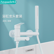  White bathroom bathtub faucet hot and cold into the wall All copper body bathroom mixing valve simple shower set