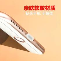 Suitable for iPhone13Pro Max Apple 12 11pro mobile phone dust plug Xs Max charging port 7 8Plus silicone gel 6 power plug XS connector 7