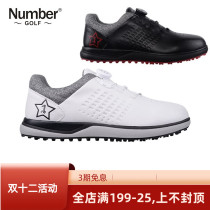 Number golf mens sneakers BOA twist lock lock nail-free shoes comfortable outsole golf shoes cowhide waterproof