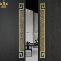 New Chinese glass door handle imitation ancient upscale bag house solid wood door big pull to customize LOGO hotel big door handle