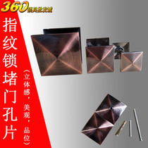 Fingerprint Lock Tonic hole Hole God Instrumental Door Jam Hole lid Convent sheet Decorative Lid Security Door Intelligent Lock Blocking Door Hole