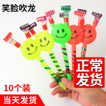 Blow Dragon Little Whistles Puzzle Childrens Birthday Party Gift Whistle Balloon Horn Roll Small Toy Kindergarten New
