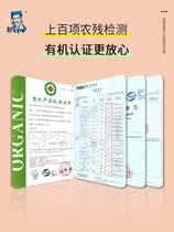 Organic flaxseed oil 500ml official flagship store cold pressed first grade pure edible linseed oil low temperature pressing