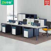 Minimalist modern office Working position 2 4 6 Peoples desk Office table and chairs Combined office furniture