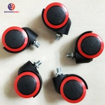 Beauty salon stool bar stool noodle lifting air bar chair surface rotating chair pulley accessories