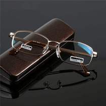 Crystal Mirror Mens and Womens Middle-aged and Elderly HD Lens Eye Protection Anti-fatigue Presbyopia Glasses Motor Vehicle Driver Mirror
