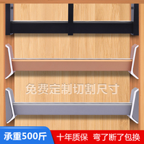  Square wardrobe hanging rod fixed accessories Black Yitong mute non-slip corner wardrobe crossbar hanging rod gold