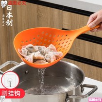  Silicone colander large high temperature resistant soup spoon Japanese cute childrens hot pot spoon household supplementary food spoon