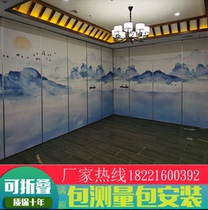 Hotel activity partition wall restaurant Mobile high partition Hotel Screen office push-pull folding door soundproof wall panel