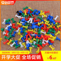 Color I-shaped nail Big Head push nail creative art diy pin painting small push nail cork board Photo Wall small nail