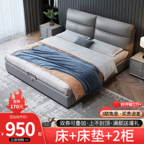 Leather bed modern simple 1 8 m double bed master bedroom wedding bed 1 5 soft bag storage solid wood European luxury leather bed