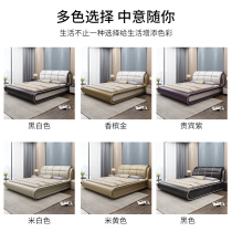 Leather bed 18 meters modern simple soft double bed master bedroom soft 15 meters soft leather art storage wedding bed