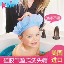 kair children shower cap baby shampoo hat silicone child waterproof ear protection baby bath cap toddler shampoo artifact