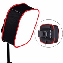 LED soft light cover phototonic light honeycomb flexo light box red and black side cover soft light cloth cover light