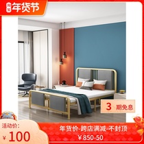 Tillys Golden Light Luxury Iron Frame Bed Soft Wrap Wrought Iron Bed Simple Double Bed 1.2m 1.5m Apartment Dormitory Bed