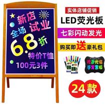 led fluorescent board display card charging stalls hanging shop handwriting screen luminous small blackboard Billboard luminous