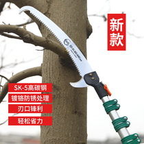 Japan Tian carpenter high-altitude saw Imported saw pruning telescopic high-branch saw Garden hand saw High-branch shear gardening saw tree