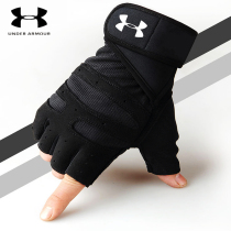 Fitness Gloves Men and Womens wrist anti-slip semifinger sports equipment training lead upward riding anti-upside cocoon