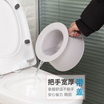 Spittoon children toilet pregnant women night pot female night urine bucket adult adult elderly urine basin household bedroom with lid