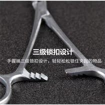 Hook picker deep throat hook pliers Luya hook fishing hook Hemostat stainless steel fishing gear supplies