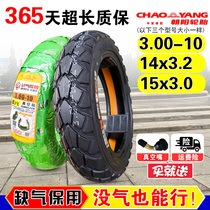 Chaoyang tire 3 00-10 vacuum tire 300 a 10 electric vehicle tire 14x3 2 battery car wire explosion-proof tire