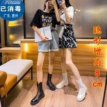 White Martin Boots Summer Thin Lady Mesh Yarn Hollowed-out Summer Breathable Inner heightening Smoke Pipe Boots 2021 New