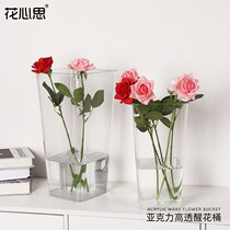 Transparent acrylic wake-up flower bucket plastic household florist special flower filling flower arrangement supplies