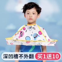 Childrens haircut bib Household adult hair cut apron cover Baby shaving bib Baby child cape bib