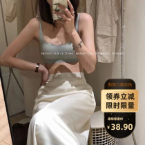 Metwo latex wavy square collar thin breathable jelly no trace no rims big chest show little womens underwear bra