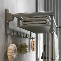 Light and luxurious grey towel rack free of punch toilet shelve bathroom wall-mounted toilet bath towels Bathroom Pendant
