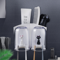 Couple toothbrush holder cartoon cute mouthwash cup set brush Cup hanging wall type single toothbrush holder without punching