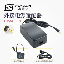 Fuyalin EH-5A EP-5D Power Adapter EN-EL21 Fake Battery For Nikon 1 V2 1V2 Camera