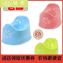 -Simple baby toilets for men and women. Childrens small toilets are simple and easy to clean-