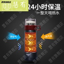 Clearance-hipster mug literary Cup female mens water Cup couples Korean version of men and women simple student portable D001