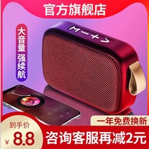 Bluetooth speaker Mini small audio Wireless small speaker Overweight subwoofer large volume Net red outdoor home high quality multi-functional portable portable for Xiaomi Soai Huawei smart phone