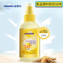  Counter sanosan Baby Sunscreen Spray 150ml Childrens baby sunscreen cream
