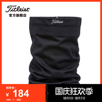 Titleist bib warm windproof man 21 new autumn winter outdoor multifunctional neck sleeve head out to protect cervical spine
