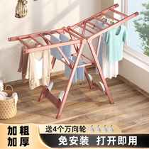 Bedroom drying rack floor-to-ceiling folding indoor household aluminum alloy hanger balcony mobile hanging clothes drying quilt artifact