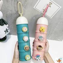 Baby large volume milk powder box portable out layered seal moisture-proof baby rice pink check baby cartoon dispensing box