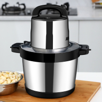 Meat Grinder Home Electric Stainless Steel Small Commercial 6L High Power Multifunction Crushed Meat Filling Large Capacity Mixer