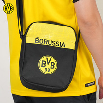 Dortmund BVB Hornet storage bag shoulder bag shoulder bag black and yellow team emblem fashion large capacity wear-resistant