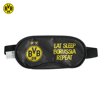 German official website imported bumblebee BVB Dortmund blindfold sleep to relieve eye fatigue men and women