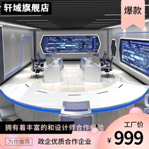 Curved desk Creative simple paint technology sense control monitoring table assembly can be customized multimedia computer table