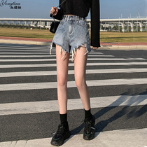 Frayed raw denim shorts womens summer loose 2021 new summer high waist thin a word wide leg pants tide ins