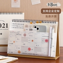 ins wind simple calendar 2021 desk calendar desktop creative plan This custom pocket-type large plaid notepad