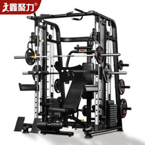 Smith machine Commercial gym equipment Comprehensive trainer Household all-in-one equipment squat gantry